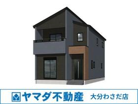 大分県大分市新春日町１丁目