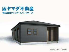 岐阜県加茂郡川辺町下川辺