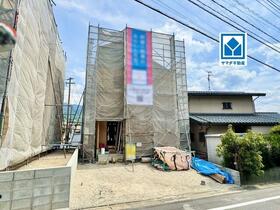 福岡県福岡市早良区梅林７丁目