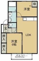 間取り：236003726244