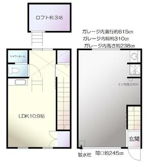 間取り：213139335254