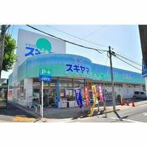 アレグリア　ドス 102 ｜ 愛知県名古屋市南区赤坪町（賃貸アパート1R・1階・29.40㎡） その6