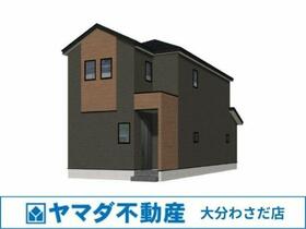 大分県大分市岩田町２丁目