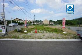 福岡県福津市畦町
