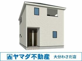 大分県大分市賀来南１丁目