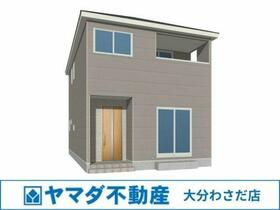 大分県大分市賀来南１丁目