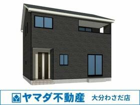 大分県大分市賀来南１丁目