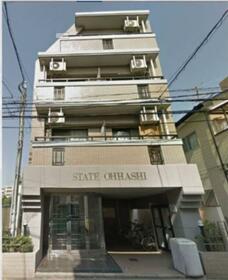 ステイツ大橋