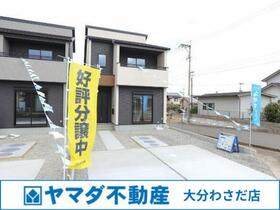 大分県大分市横尾東町２丁目
