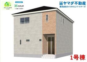岐阜県可児市若葉台２丁目