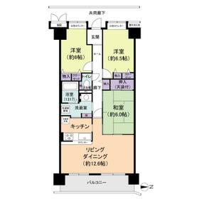 林間田園都市グリーンコート五番館