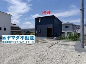 岐阜県美濃加茂市太田町