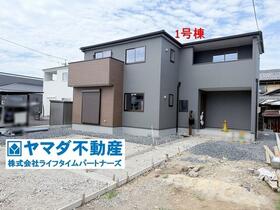 岐阜県美濃加茂市加茂野町鷹之巣