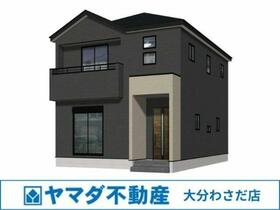 大分県大分市大字羽田
