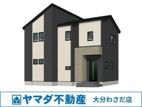 大分県大分市大字羽田