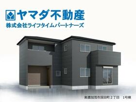 岐阜県美濃加茂市深田町２丁目