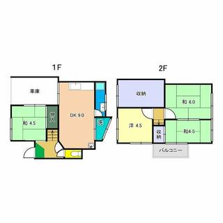 間取り：239001790250