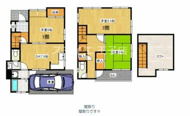 間取り：211062053912