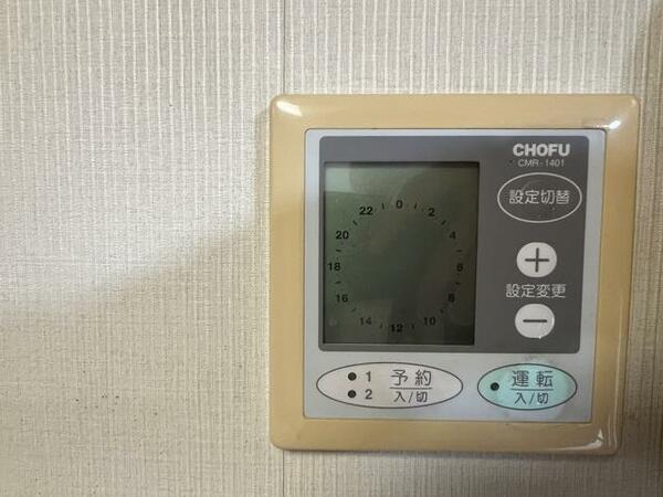 detached 東京都西東京市ひばりが丘１丁目

地図を見る