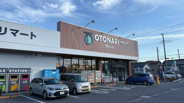 detached 埼玉県本庄市児玉町小平

地図を見る