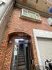 三井ビル 3階 築41年1ヶ月の賃貸物件