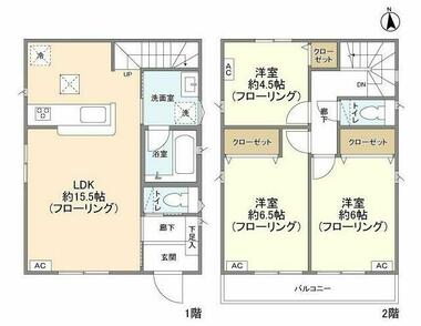 間取り：213148288192
