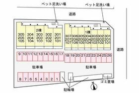 千葉県松戸市秋山（賃貸アパート1LDK・2階・41.88㎡） その14