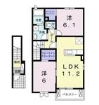 ベラ　カンパーニャ　Ｂのイメージ