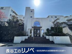 ルネ横浜上永谷