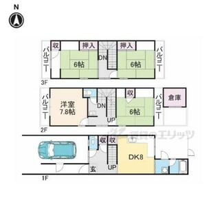 間取り：226074916580
