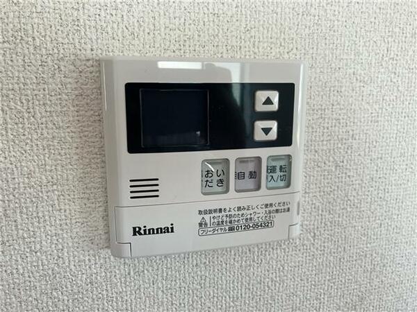 apartment 福島県伊達郡国見町大字山崎字北口
地図を見る