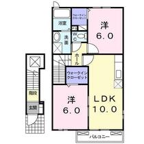 間取り：243008721750