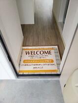 ホワイトハウス  ｜ 長崎県長崎市本原町（賃貸マンション1R・3階・17.00㎡） その12