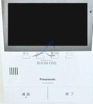 東京都練馬区北町２丁目（賃貸マンション1LDK・3階・41.48㎡） その12