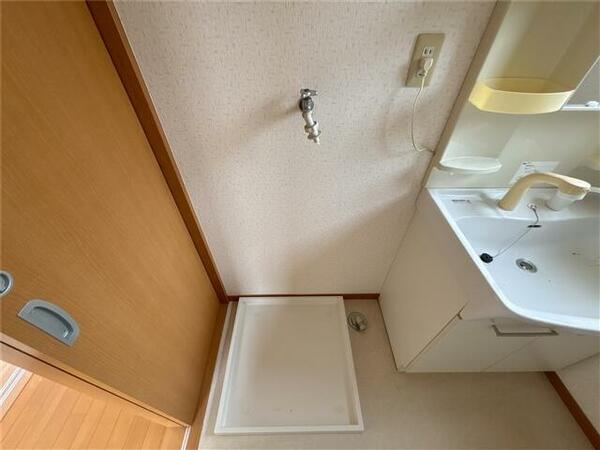 detached 福島県伊達郡川俣町字賤ノ田
賤ノ田の賃貸情報を見る
物件地図