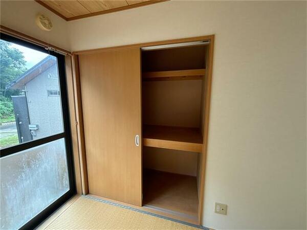 detached 福島県伊達郡川俣町字賤ノ田
賤ノ田の賃貸情報を見る
物件地図