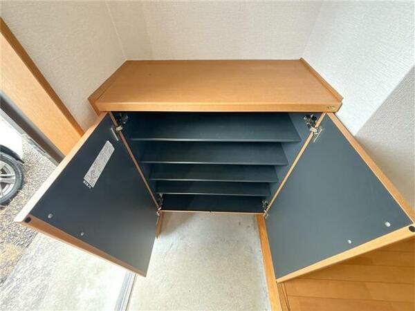 detached 福島県伊達郡川俣町字賤ノ田
賤ノ田の賃貸情報を見る
物件地図