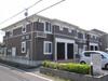 元山駅より徒歩6分 2階 築17年9ヶ月の賃貸物件
