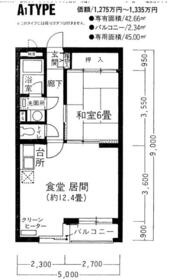 蓼科リゾートヴィラつつじ台８−Ｎ棟