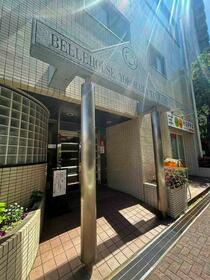 ベルハウス横浜反町