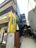森小路駅より徒歩3分 2階 築41年5ヶ月の賃貸物件