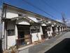 築山駅より徒歩9分 築44年7ヶ月の賃貸物件
