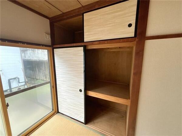 detached 福島県伊達郡川俣町字賤ノ田
賤ノ田の賃貸情報を見る
物件地図