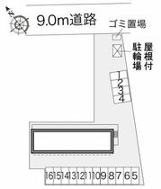 レオパレスシーサイドサカエ 102 ｜ 北海道登別市栄町４丁目（賃貸アパート1K・1階・23.18㎡） その3