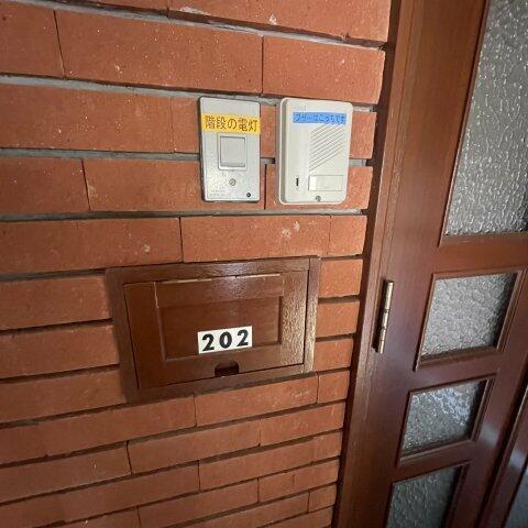 apartment 北海道伊達市末永町
末永町の賃貸情報を見る
物件地図