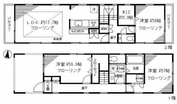 detached 東京都品川区旗の台１丁目

地図を見る