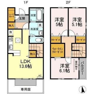 間取り：237007002685