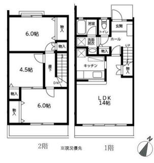 間取り：214078147070