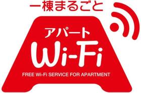 ＰＬＵＭ・ＹＵ  ｜ 長崎県長崎市梅香崎町（賃貸マンション1LDK・2階・29.64㎡） その14