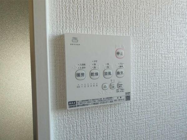 detached 群馬県太田市下浜田町

地図を見る